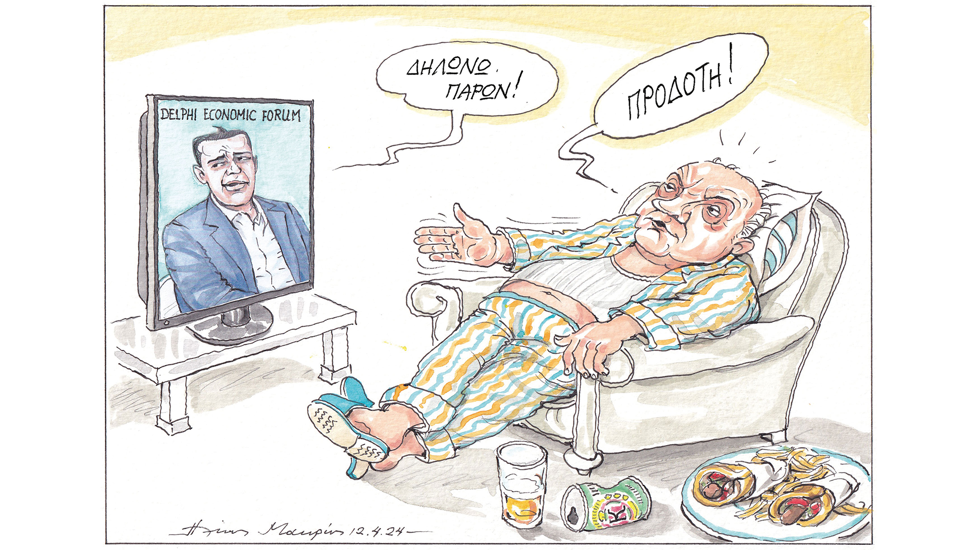 σκίτσο-του-ηλία-μακρή-14-04-24-562981288