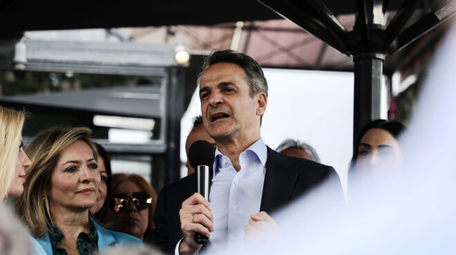 το-απεταξάμην-το-χριστιανόμετρο-563000518