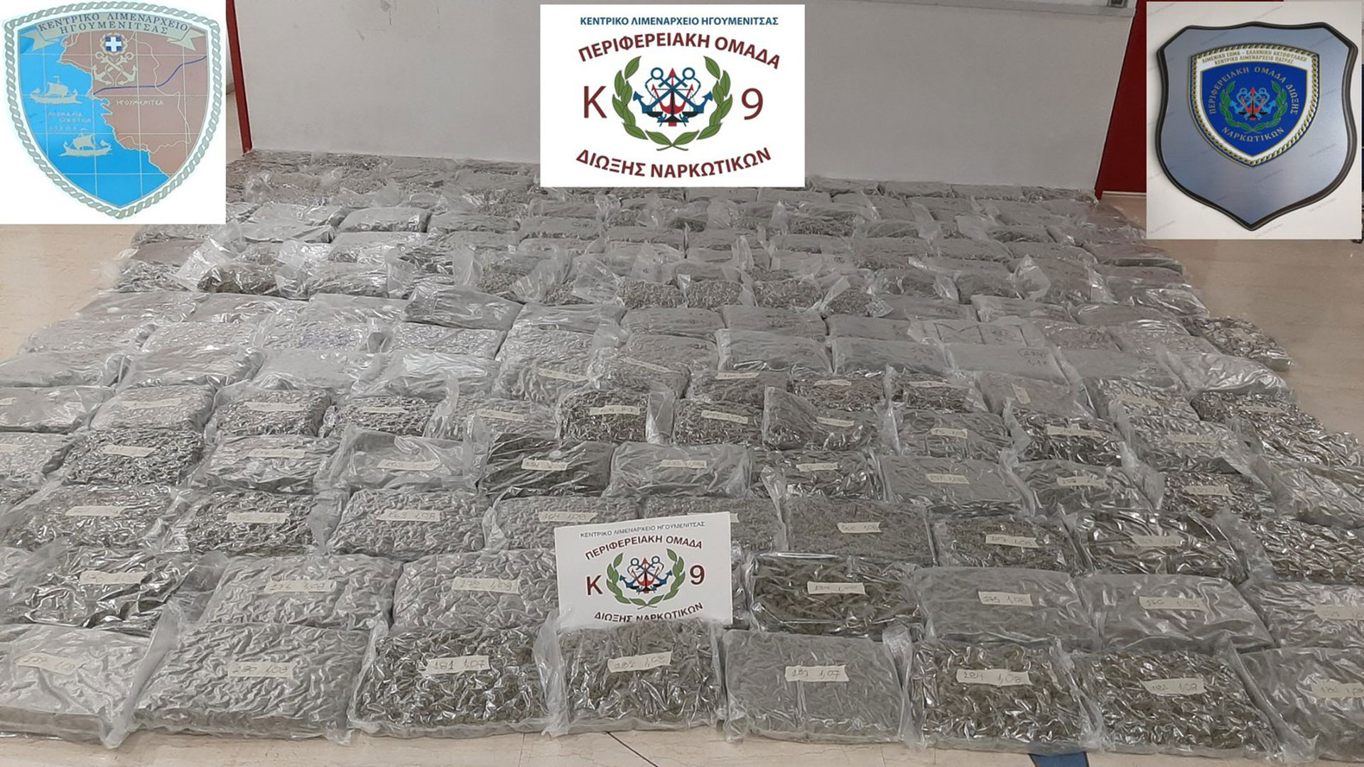 Ηγουμενίτσα: Εντοπίστηκαν 209 κιλά κάνναβης σε φορτηγό-1