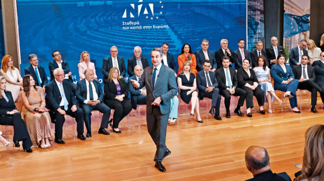 ν-δ-προεκλογικά-καθήκοντα-για-12-562991458