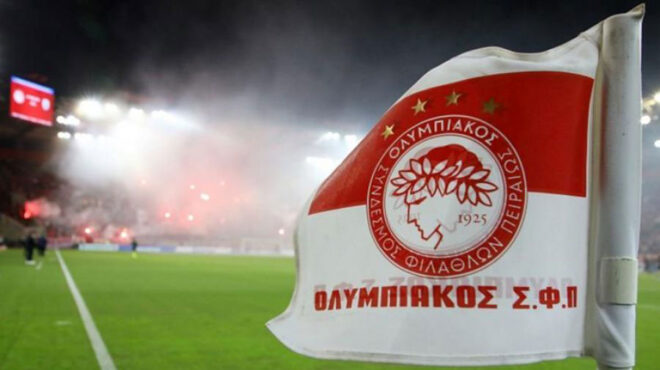 χωρίς-κόσμο-ο-ολυμπιακός-στην-τουρκία-562966975