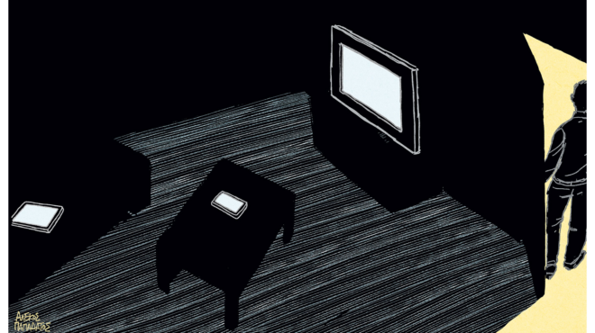 σκίτσο-του-αλέκου-παπαδάτου-14-04-2024-562986727