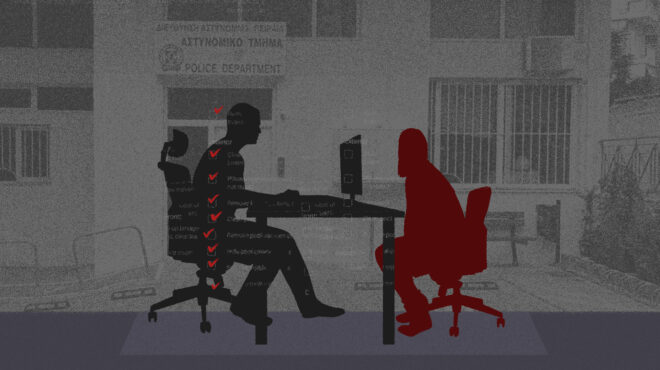 δεν-λες-δεν-είμαστε-ταξί-ρωτάς-οπλοφο-562967035