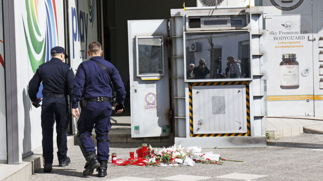 πάρτε-το-100-εμείς-δεν-κάνουμε-συλλήψει-562969105