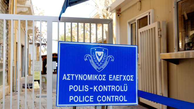 συνάντηση-γκουτέρες-τατάρ-δεν-έχε-562965097