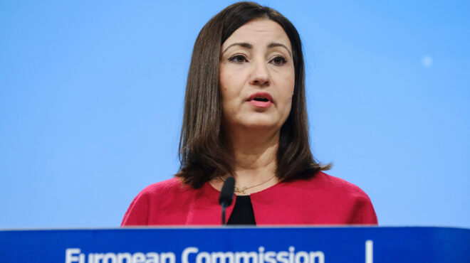 μη-κρατικά-αει-τι-απαντάει-η-κομισιόν-γ-562973284