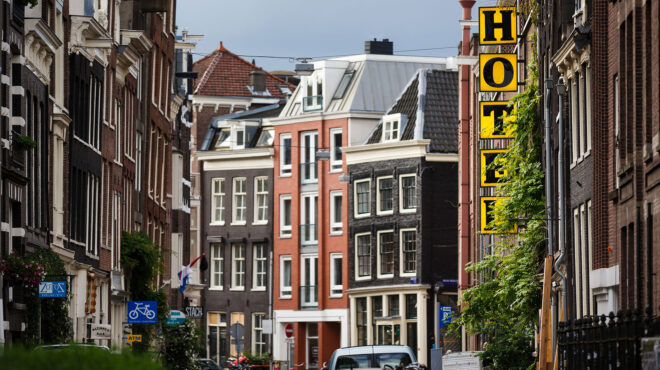 αμστερνταμ-περιορισμοί-στην-ανέγερσ-562985584