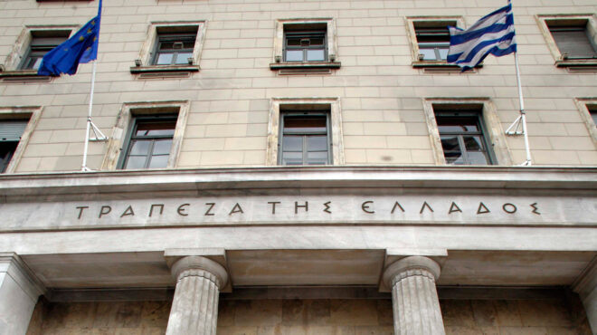 ζητάει-μείωση-κινήτρων-για-πρόωρη-σύν-562972294