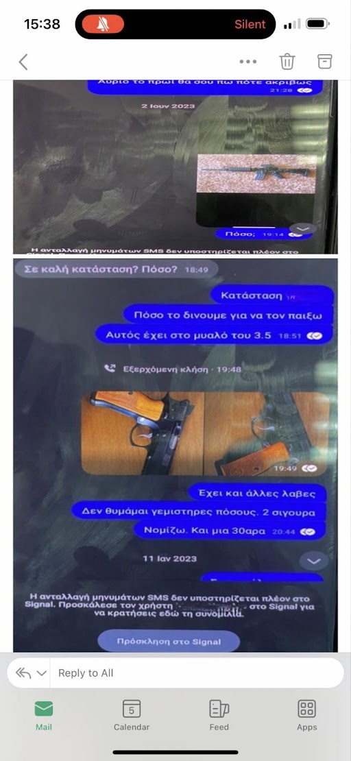 Εικόνες και βίντεο από τη δράση 6 συμμοριών που έκλεβαν στα ΜΜΜ – Αποκαλυπτικοί οι διάλογοι-4