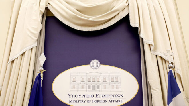 υπεξ-για-έκθεση-στέιτ-ντιπάρτμεντ-η-κ-562994617