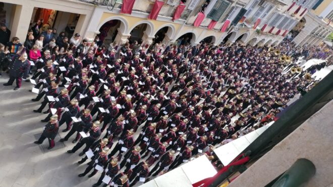 την-ώρα-που-παίζω-το-αντάτζιο-πάντ-563011651