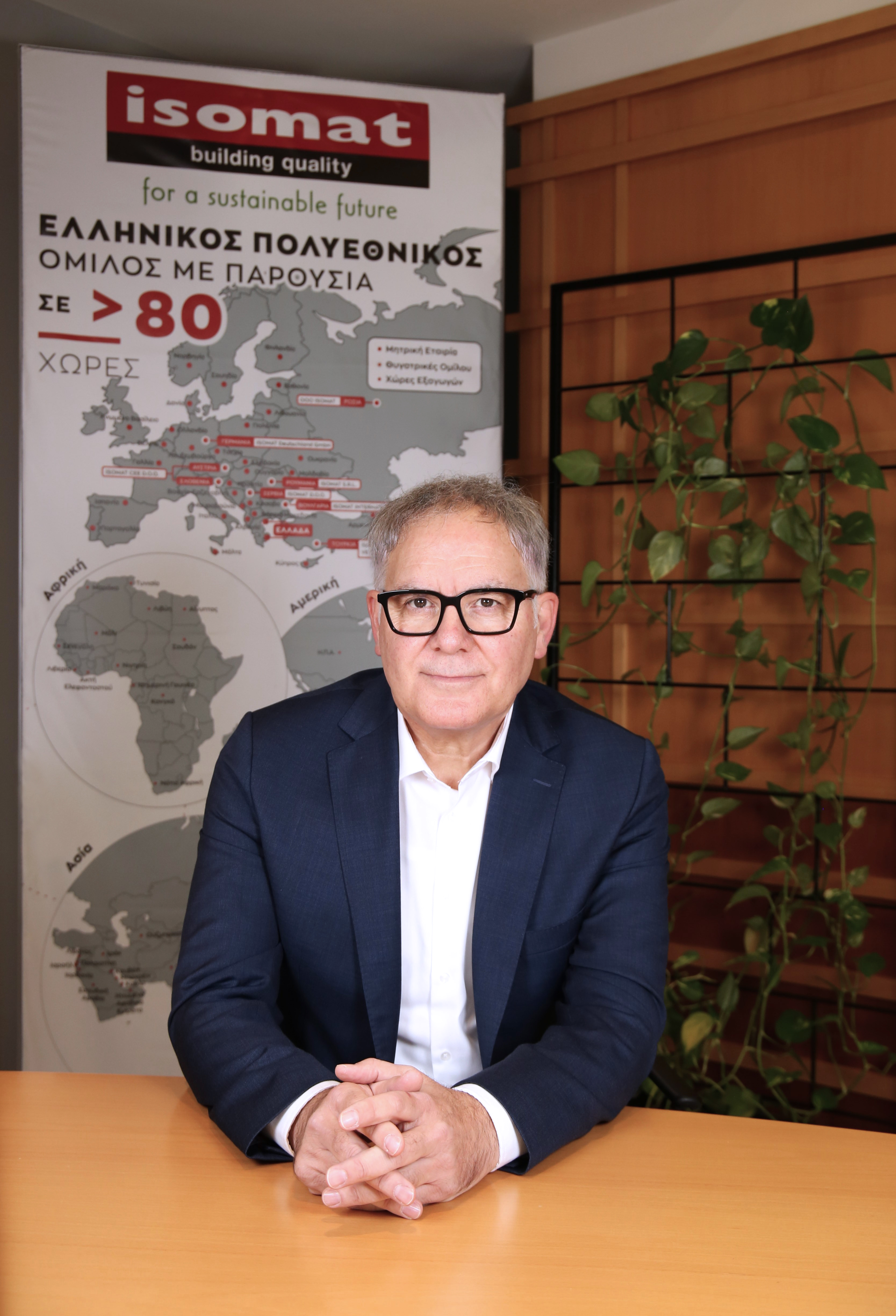 ISOMAT: Θέτει δυναμικούς στόχους με τη στρατηγική του «Purposeful Growth»-2