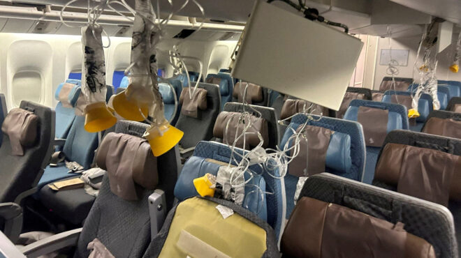 singapore-airlines-το-αεροσκάφος-έκανε-βουτιά-54-μ-σε-5-563048992