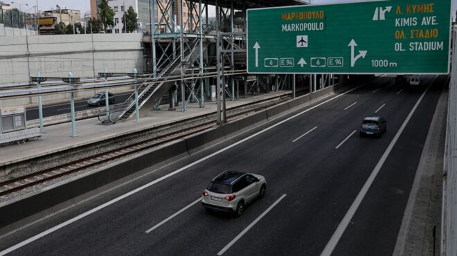 αττική-οδός-κυκλοφοριακές-ρυθμίσεις-563045326