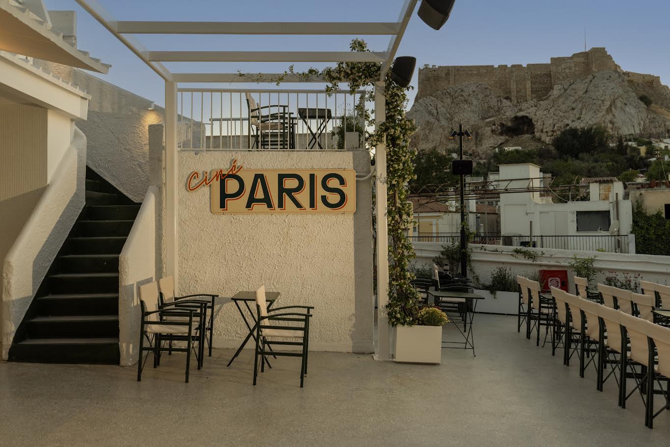 Cine Paris: Το κινηματογραφικό «καμάρι» της Πλάκας επιστρέφει-2