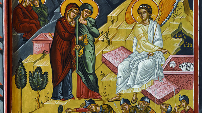 ο-αρχέγονος-πόθος-της-αθανασίας-563010820