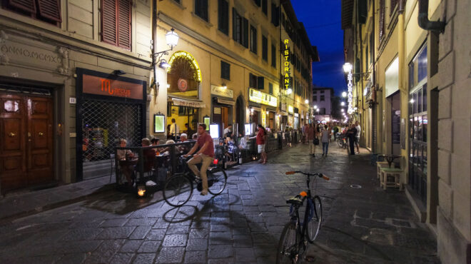 οι-μιλανέζοι-έχασαν-τον-ύπνο-τους-563032741