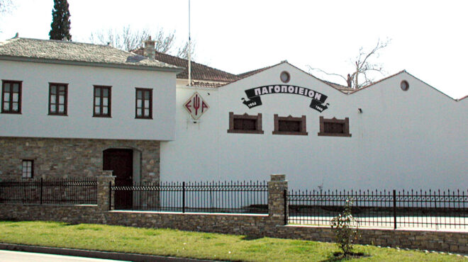 εψα-στόχος-η-αύξηση-τζίρου-και-η-επιστρ-563027329