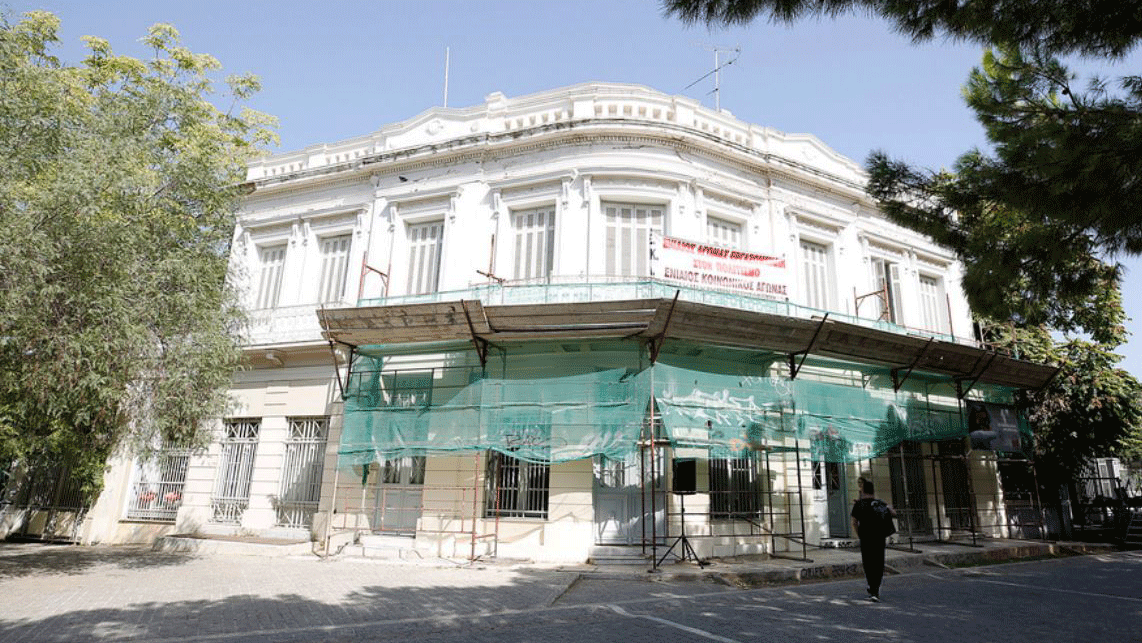 το-στε-δικαίωσε-την-απόφαση-της-έξωση-563050579