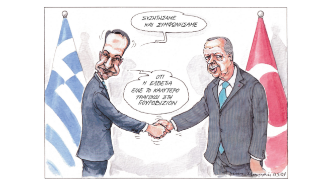 σκίτσο-του-ηλία-μακρή-14-05-24-563024356