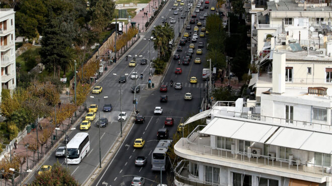 πρωτογενές-πλεόνασμα-3253-δισ-στο-τετράμ-563027515