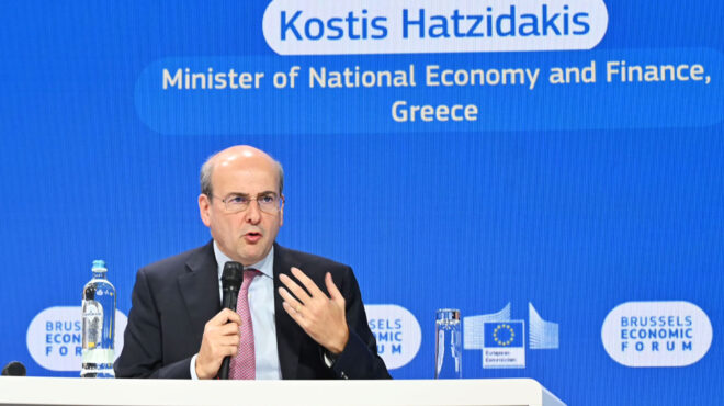 υπέρ-της-συνέχισης-του-ταμείου-ανάκαμ-563029633