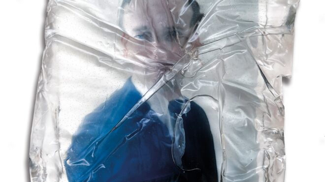 πού-βγαίνουμε-σήμερα-παρασκευή-προτά-563009689