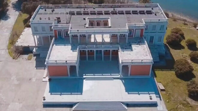 ολο-το-σχέδιο-για-τα-ακίνητα-του-δημοσί-563044018