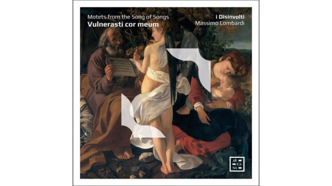 vulnerasti-cor-meum-ή-αλλιώς-μου-ράγισες-την-καρδι-563044225