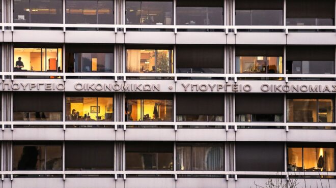 δηλώσαμε-11-δισ-ευρώ-περισσότερα-στην-ε-563016226