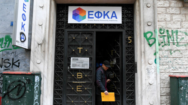 πώς-θα-λάβουν-σύνταξη-όσοι-χρωστούν-στ-563020915