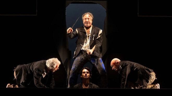 το-οντολογικό-βάρος-της-αναμονής-563044306