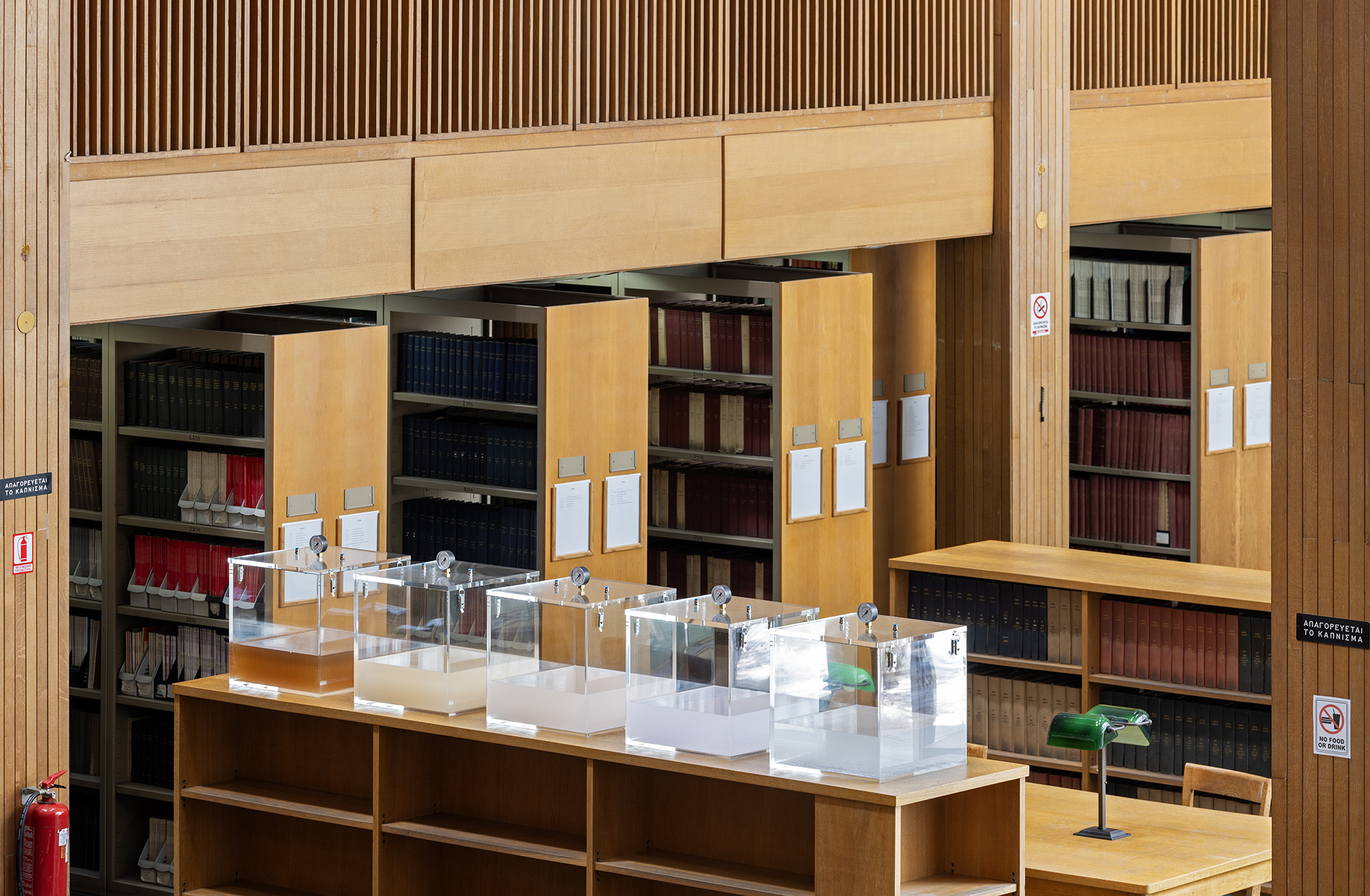 «Αόρατα» έργα τέχνης σε κοινή θέα-2