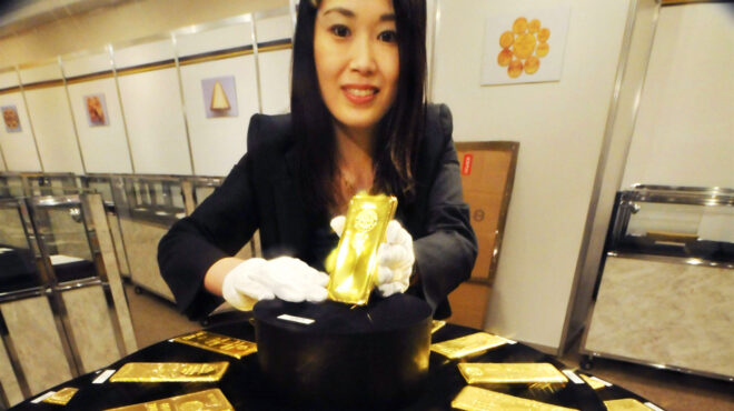 κίνα-στον-πυρετό-του-χρυσού-η-κεντρι-563014690