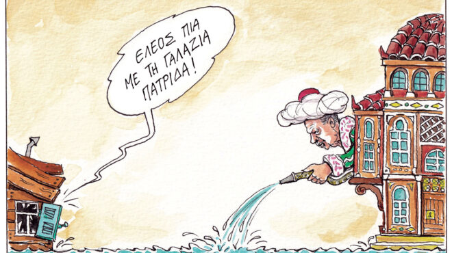 σκίτσο-του-ηλία-μακρή-30-05-24-563050990