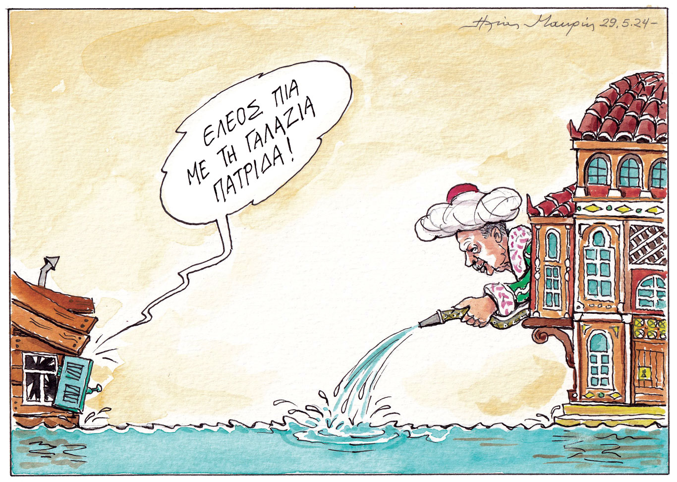 σκίτσο-του-ηλία-μακρή-30-05-24-563050990