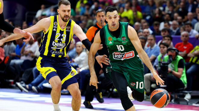 σλούκας-είμαστε-40-λεπτά-μακριά-από-τον-563044297