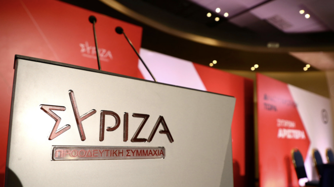 συριζα-σποτ-για-τη-συμφωνία-των-πρεσπώ-563030392