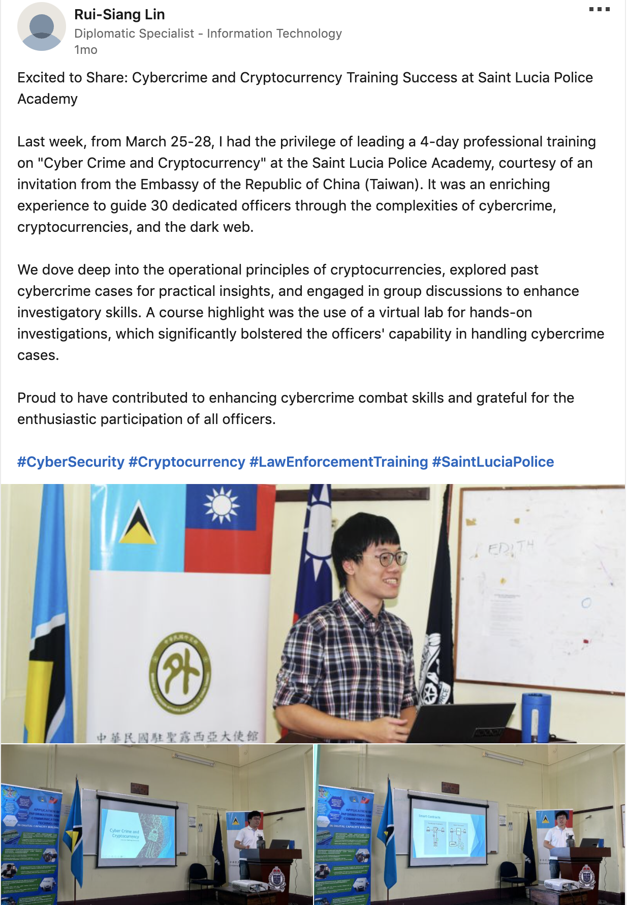 Ο εκπαιδευτής αστυνομικών στην κυβερνοασφάλεια… ήταν κυβερνοεγκληματίας-2