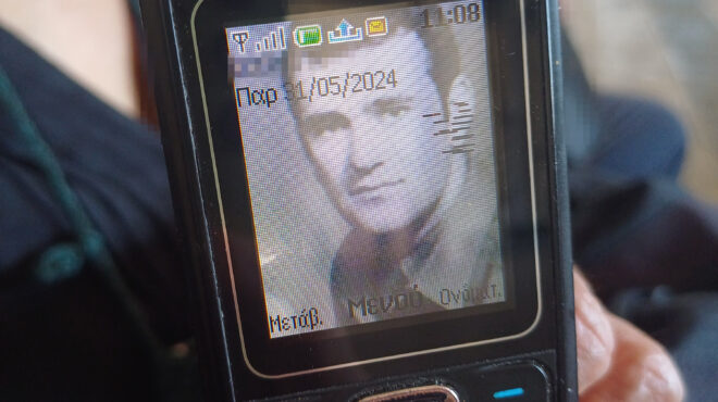 η-επιστροφή-στην-πατρίδα-είναι-ανάπα-563053231