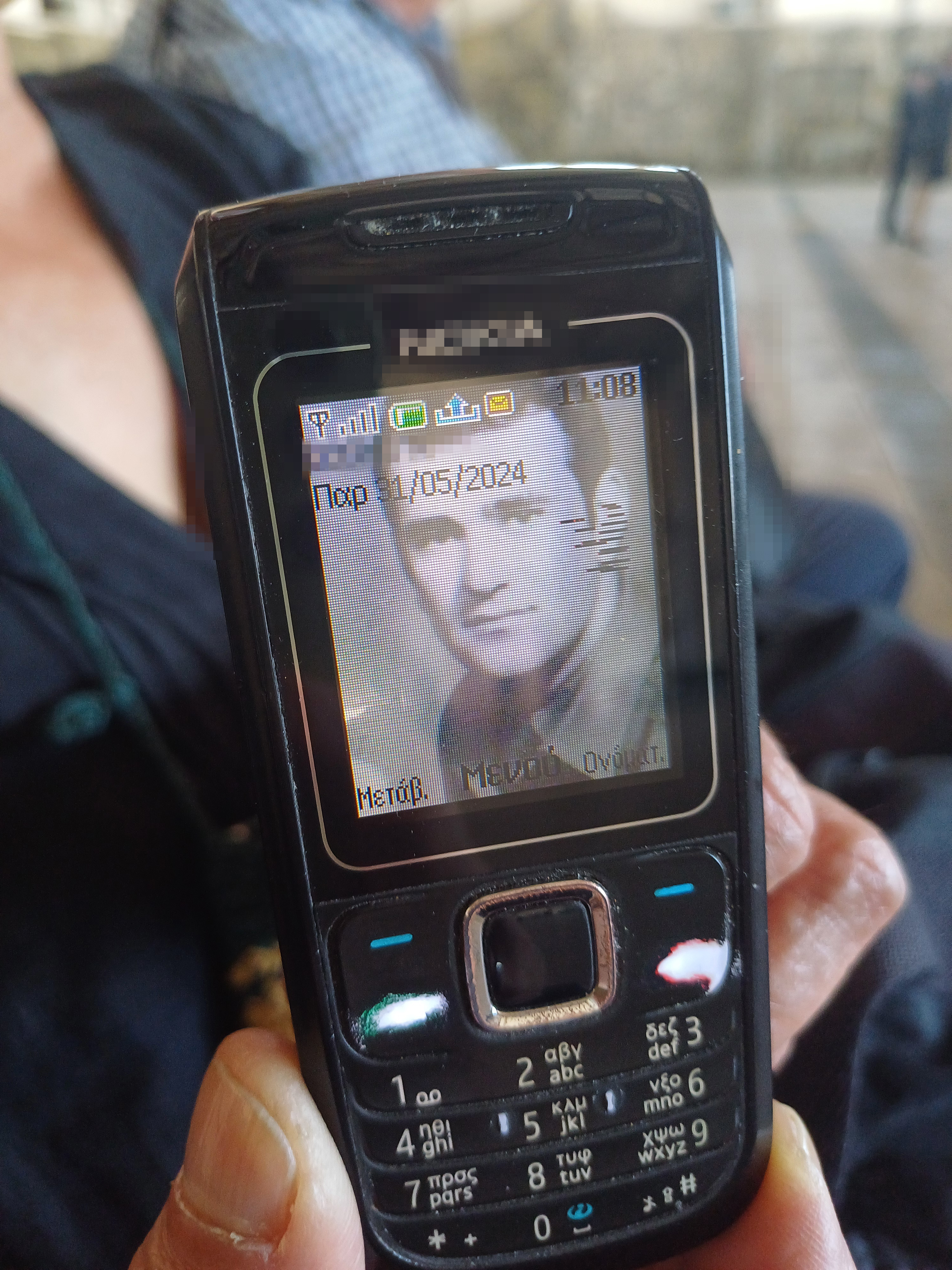 «Η επιστροφή στην πατρίδα είναι ανάπαυση»-1