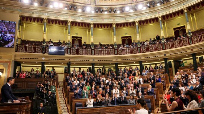 διχασμός-στην-ε-ε-για-την-αναγνώριση-τη-563038114