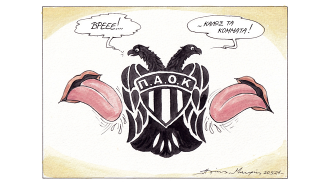 σκίτσο-του-ηλία-μακρή-21-05-24-563035504