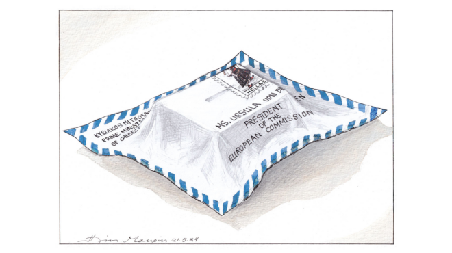 σκίτσο-του-ηλία-μακρή-22-05-24-563037385