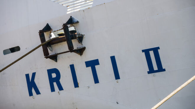 κρήτη-ιι-aπαγόρευση-απόπλου-από-το-λιμά-563013019