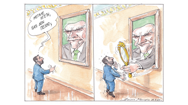 σκίτσο-του-ηλία-μακρή-23-05-24-563039404