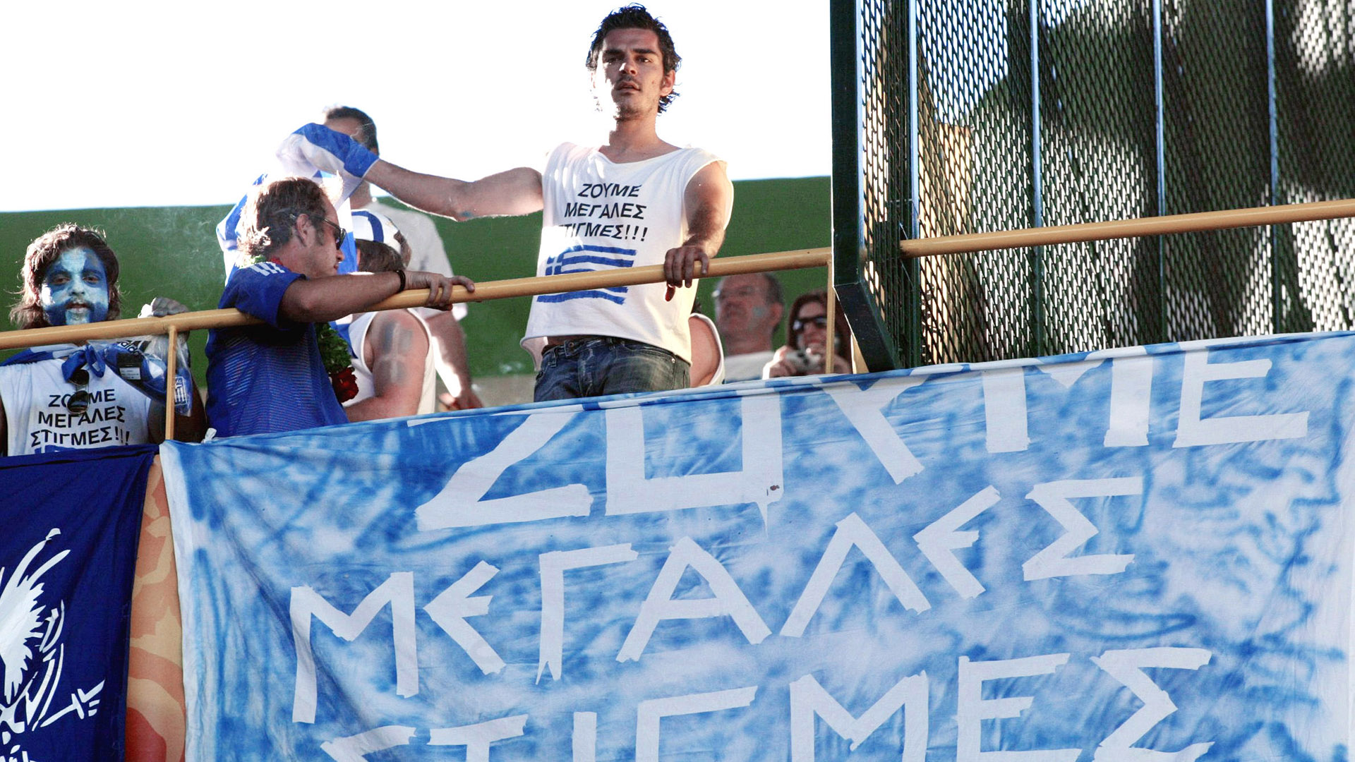 Τι θυμούνται οι millennials από το «ένδοξο» 2004-6