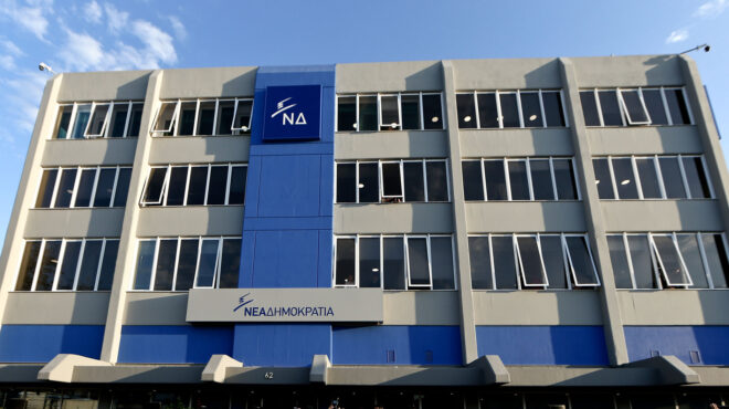 θεωρείο-η-εντολή-στους-υποψηφίους-563020948