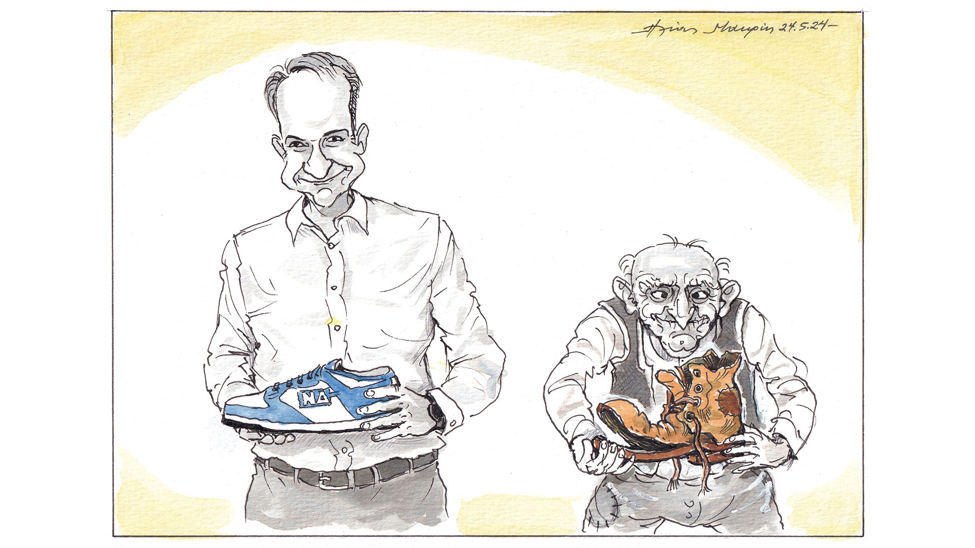 σκίτσο-του-ηλία-μακρή-25-05-24-563043817