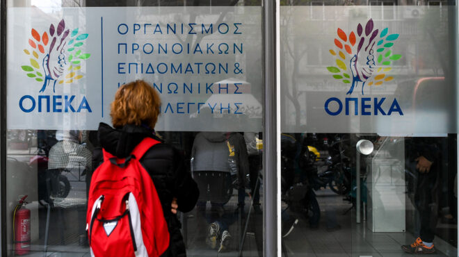 οπεκα-για-κρούσματα-γαστρεντερίτιδ-563030854